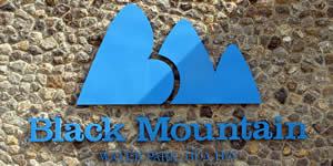 สวนน้ำ black mountain