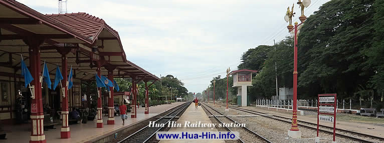 สถานีรถไฟอำเภอหัวหิน