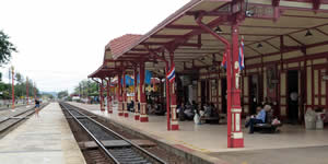 สถานีรถไฟหัวหิน